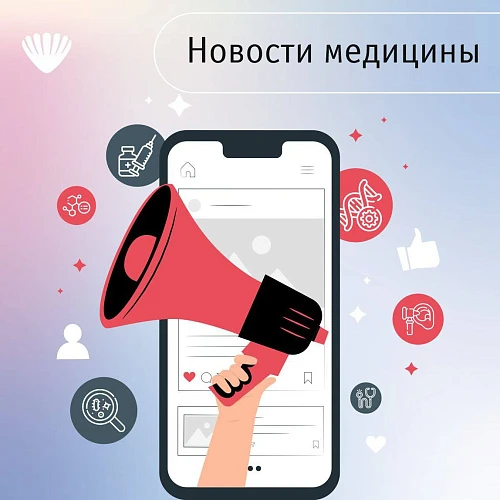 В Челябинской области объявлено об эпидемии гриппа и ОРВИ