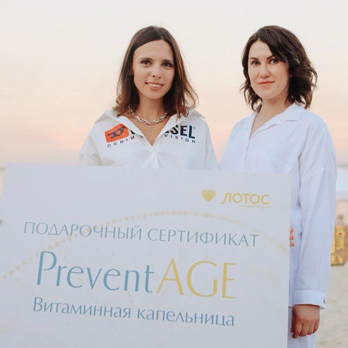 Гостям Business Residence рассказали о капельницах красоты и здоровья