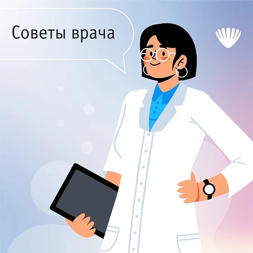 «Эпидемия» близорукости? 