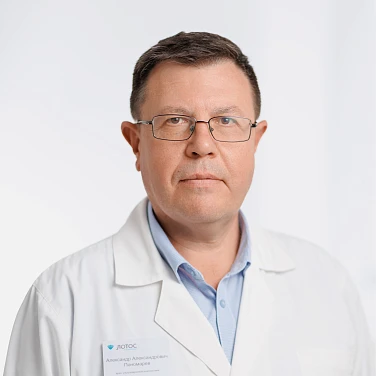 Пономарев Александр Александрович Пономарев Александр Александрович
