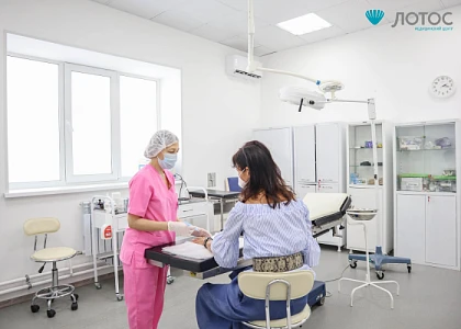 Травмпункт, ул.Труда, 187Д