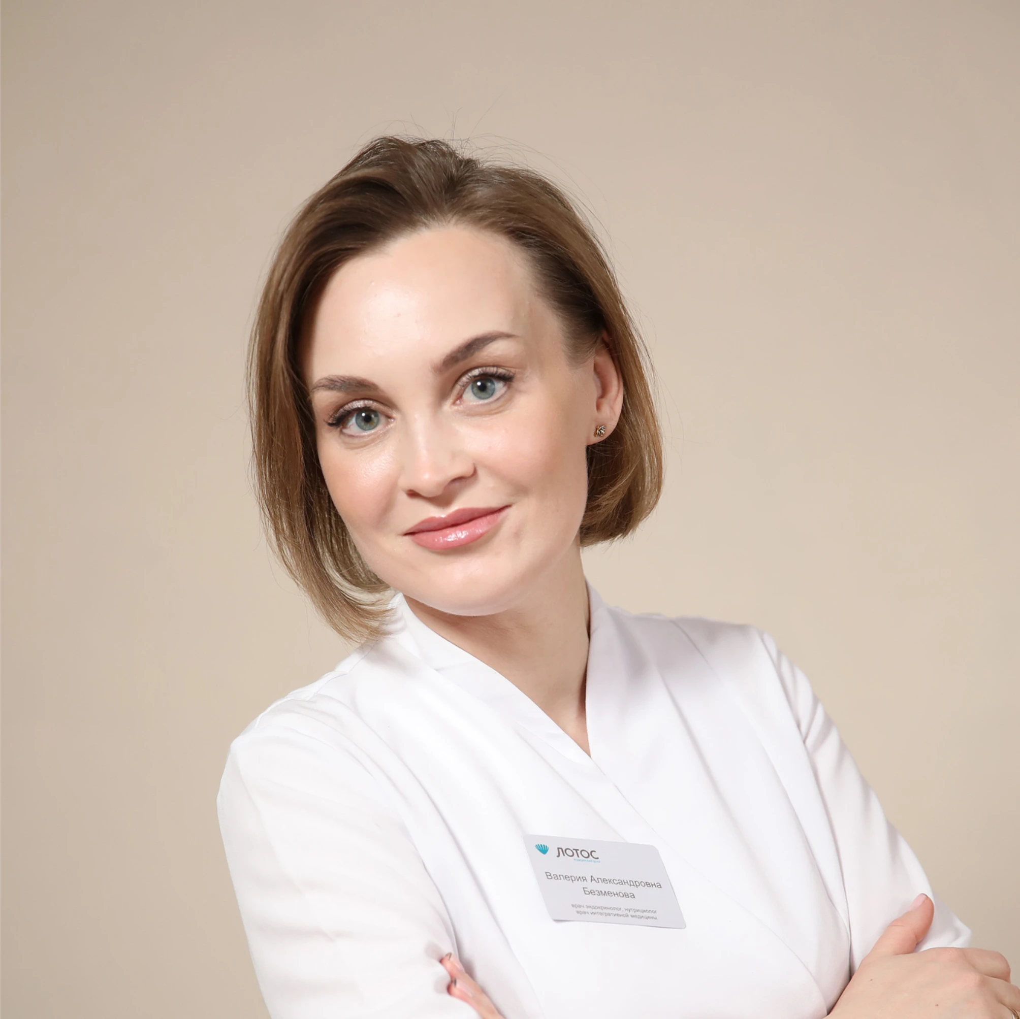 Гильманшина Диана Ралифовна