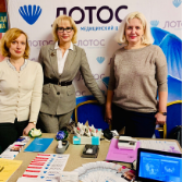 Актуальные вопросы гастроэнтерологии