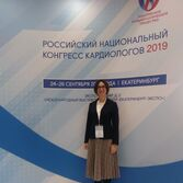 Профессиональное объединение врачей-кардиологов Профессиональное объединение врачей-кардиологов