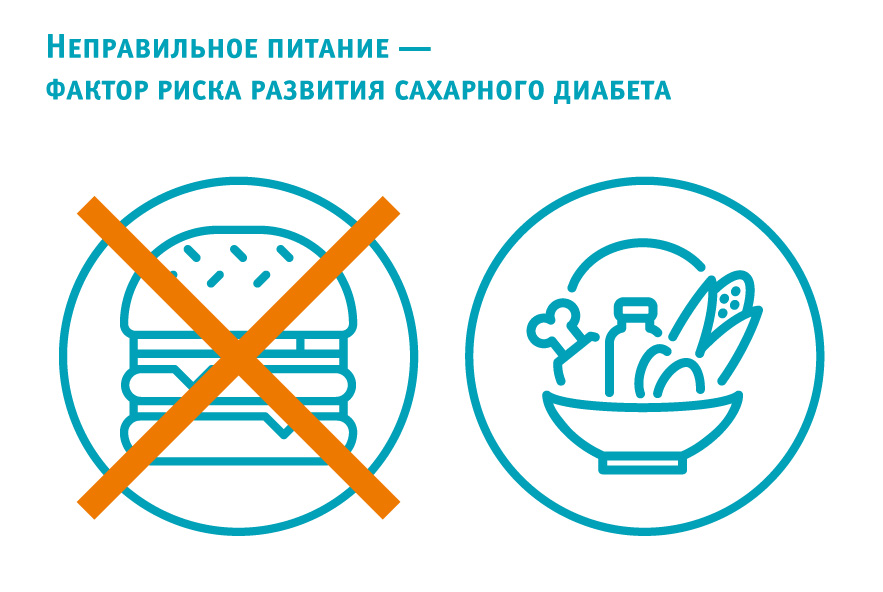 ЦЛСДиКВ иллюстрация для сайта 0801-01.jpg