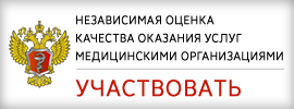 Форма.png