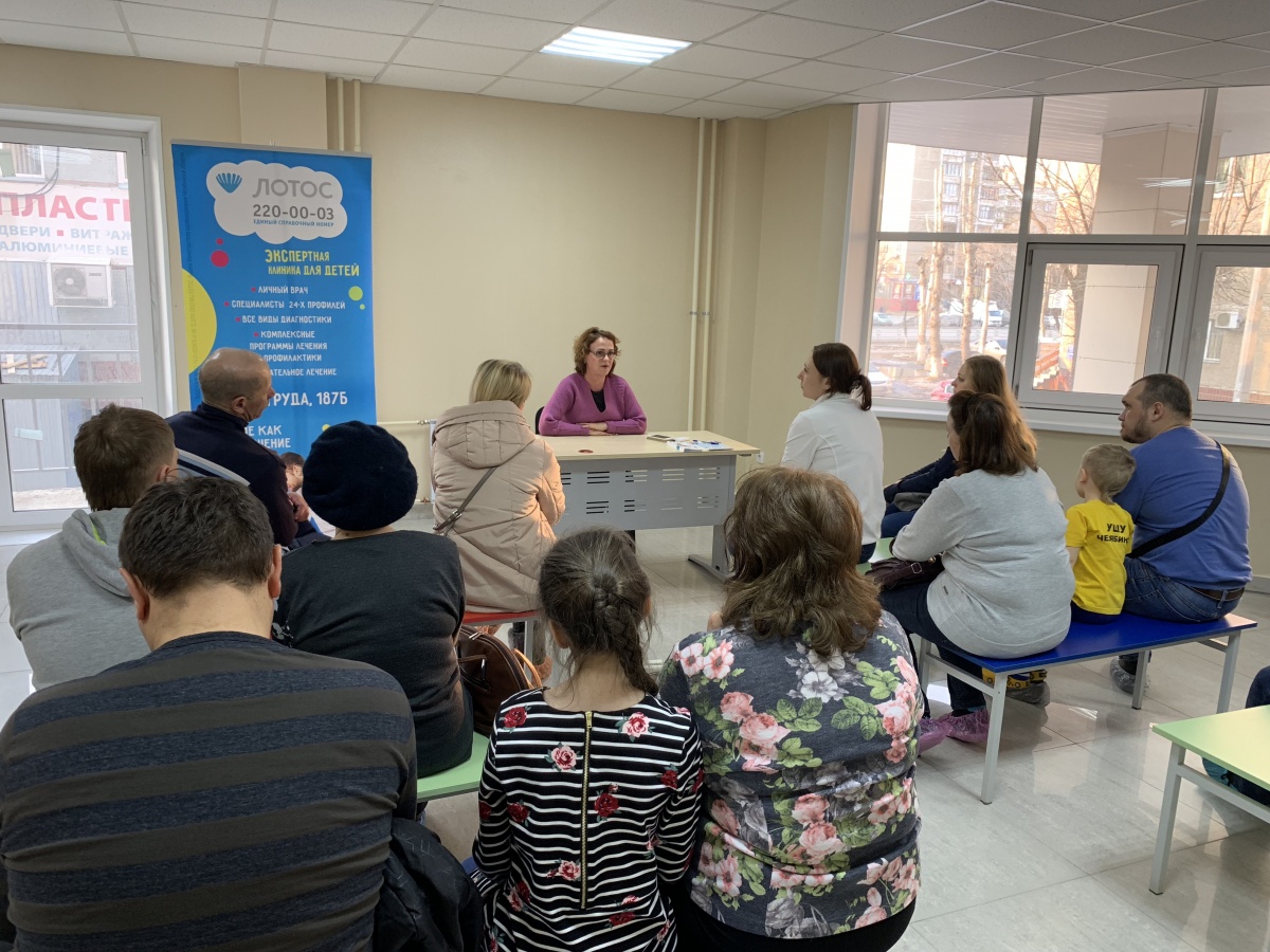 Консультация аллерголога-иммунолога