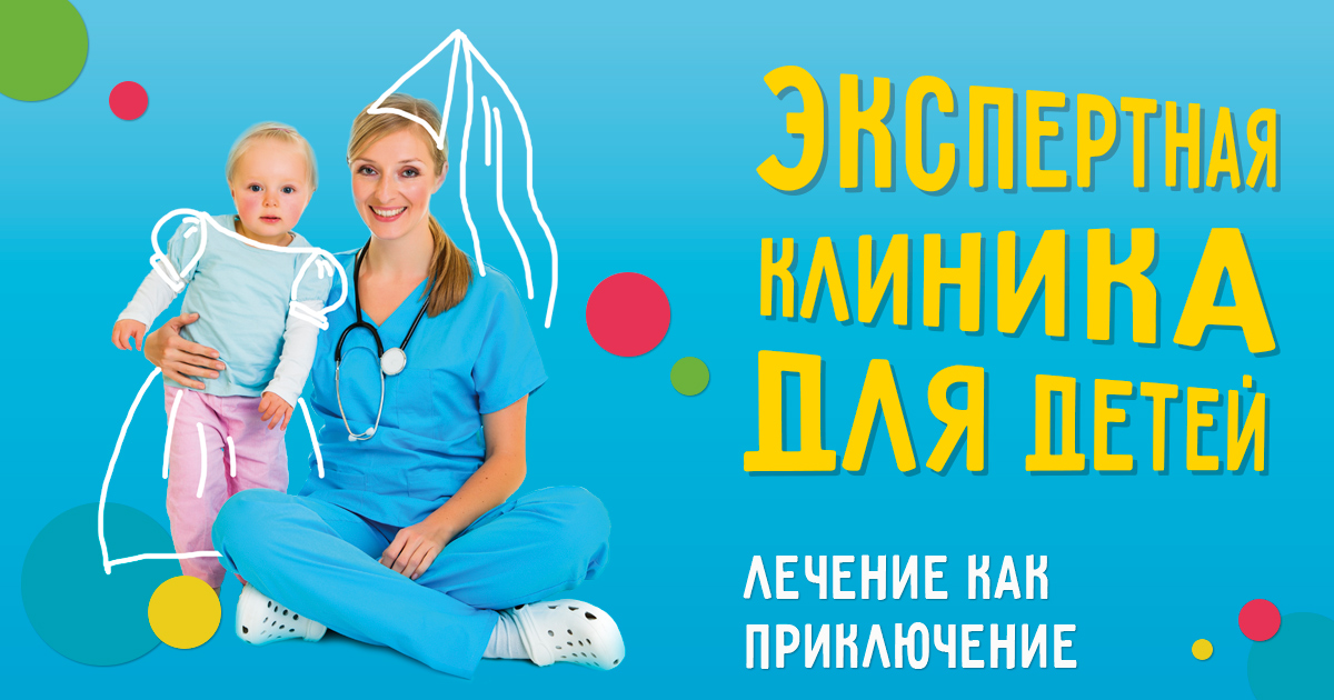 КДД-баннер-общий-0101-1200х630.jpg КДД-баннер-общий-0101-1200х630.jpg