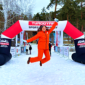 МЦ "Лотос" поддержал зимний забег Lake Ice Race на Тургояке