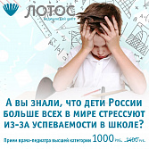 С заботой о наших маленьких! 