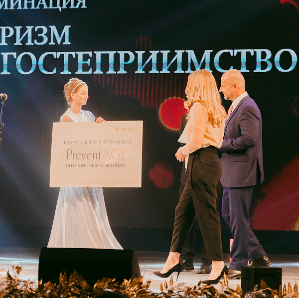 Коктейли здоровья для Человека года