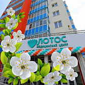 Режим работы в майские праздники