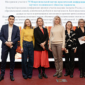 23 декабря МЦ «Лотос» подвел итоги за 2021 год.