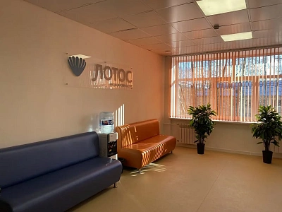 г. Златоуст, ул. Щербакова 2, строение 1 (ЦАОП)