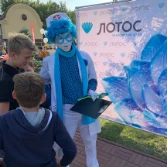 «10 добрых дел» Лотос «10 добрых дел» Лотос