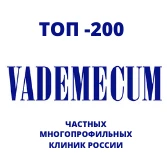 Лидер рейтинга лучших клиник России