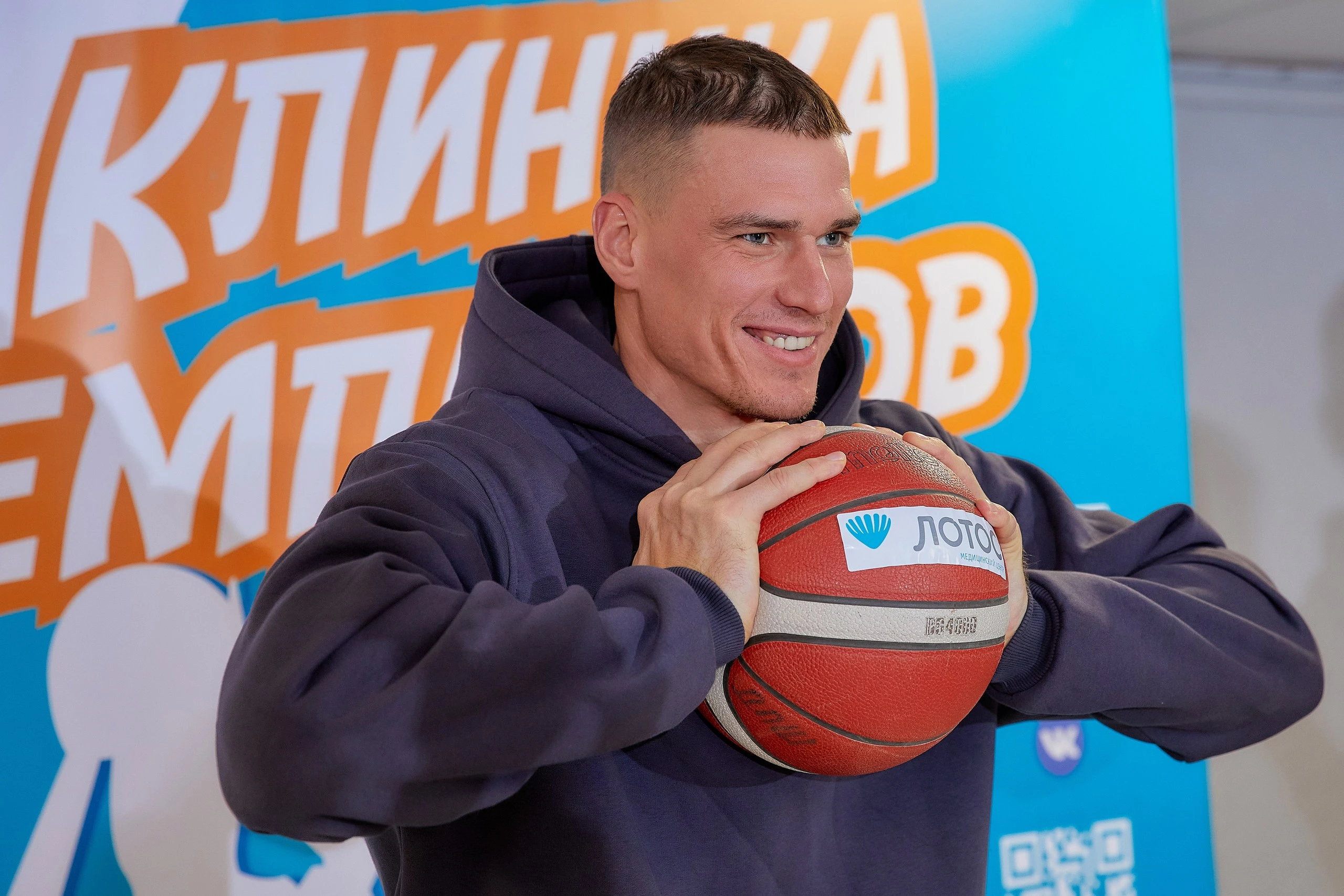 Клиника для чемпионов: поддерживаем челябинский спорт - Новости МЦ «ЛОТОС»
