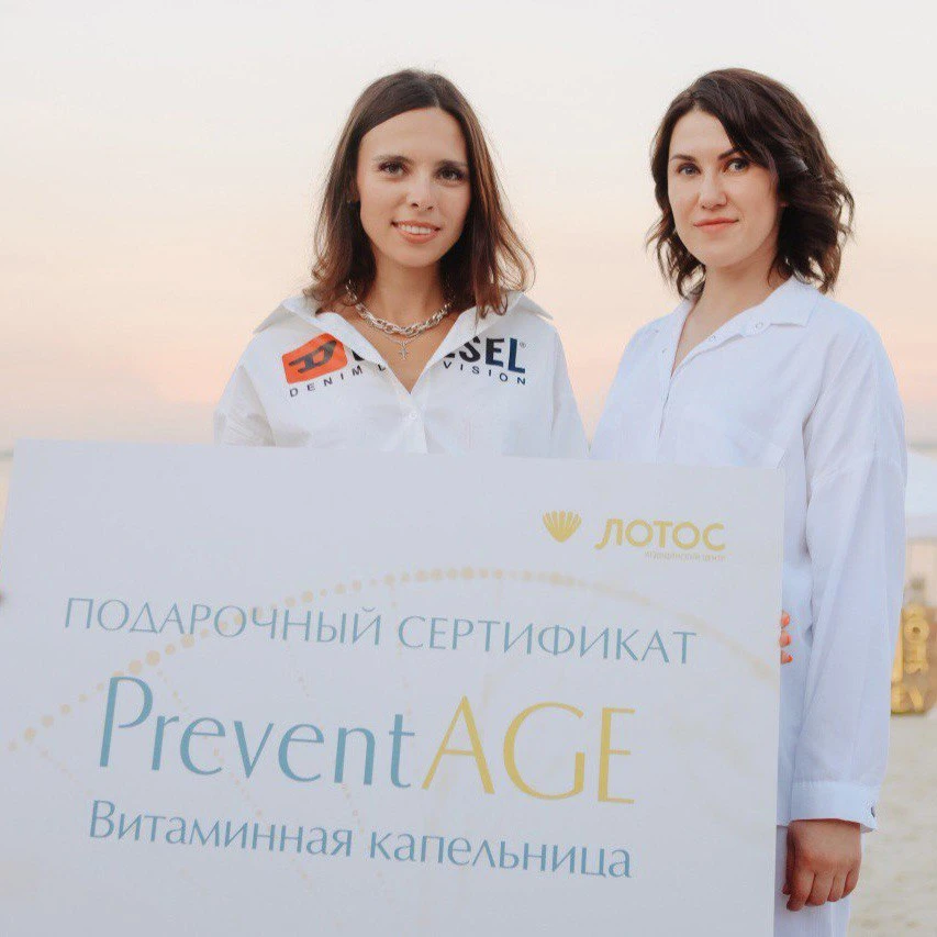 Гостям Business Residence рассказали о капельницах красоты и здоровья